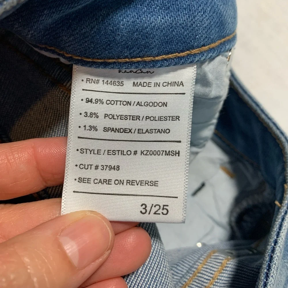NWT KanCan High rise side panel short. Size 3/25.